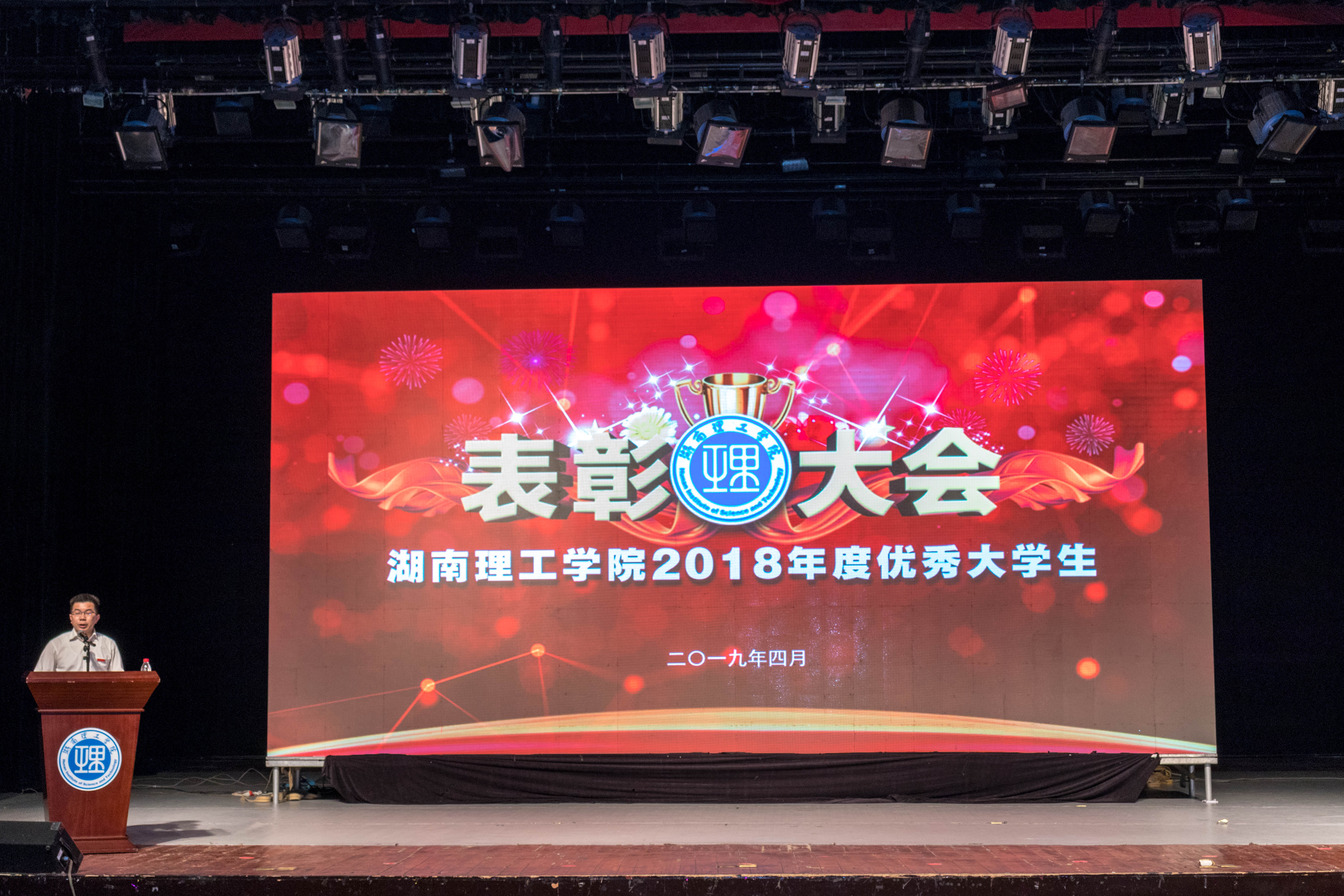 202CDF